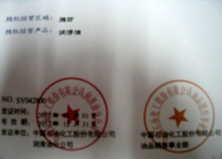 c(din)鿴Ԕ(x)Ϣ(bio)}Y|(zh)su(y) xΔ(sh)7282