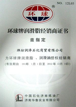 c(din)鿴Ԕ(x)Ϣ(bio)}h(hun)(rn)֬(jng)NC xΔ(sh)7520