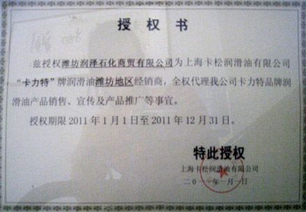 c(din)鿴Ԕ(x)Ϣ(bio)}Ϻ؝(rn)ڙ(qun)(jng)N xΔ(sh)7242